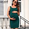 Summer Round-neck Sleeveless Long Vest Dress for Pregnant Women