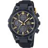 Мужские часы EDIFICE EFS-S640ZE-1AJR [EDIFICE CASIO WATCH 50TH ANNIVERSARY] Круглые черные