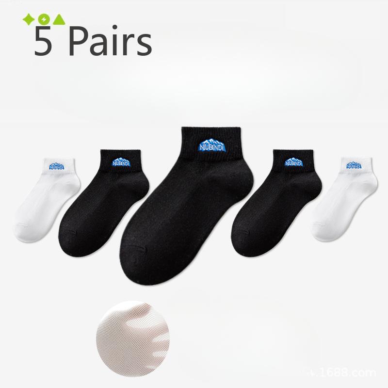 5 пар летних тонких спортивных носков для мальчиков с антибактериальным эффектом и защитой от запаха