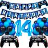 Game Themed Balloon Set Gamepad Birthday Anniversary Arrangement Game Party Celebration Supplies