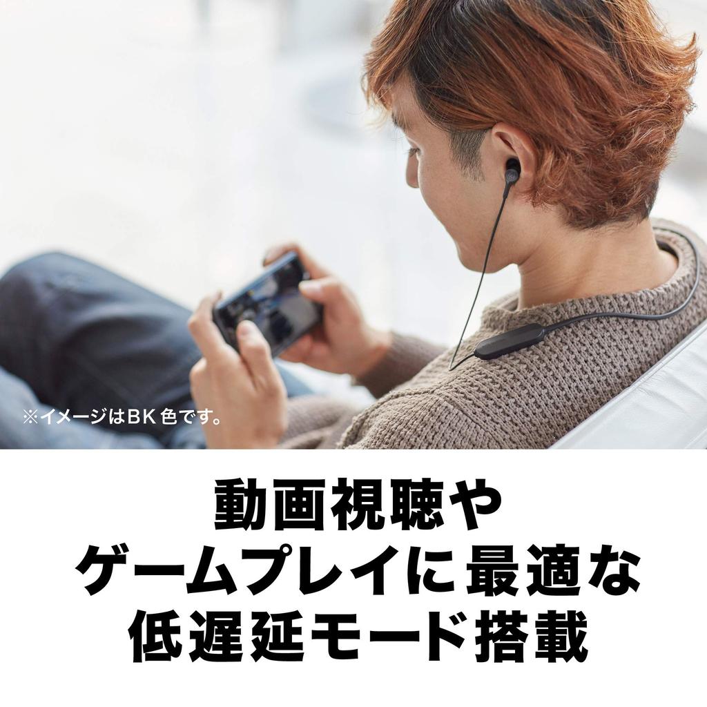 Audio Technica BK Wireless Earphones Bluetooth Deep Bass To Approximately 20 Hours of Continuous BK Black ATH-CKS330XBT [SOLID BASS/Splashproof