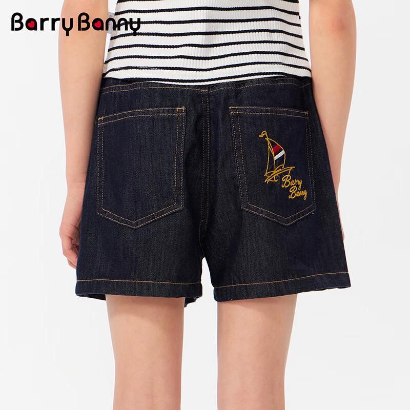 BARRY BANNY Girls' Loose Casual Denim Shorts