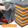 Coral Fleece Car Wash Towel Universal High Density Microfiber Cleaning Polishing Towel Car Care Home Use Cleaning Drying Cloth