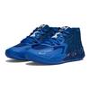LAMELO BALL x PUMA MB.01 Спортивные дышащие кроссовки для баскетбола средней высоты с защитой от ударов для детей и подростков, синие, 309774-01
