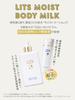 Ritz Moist Body Milk 270 мл травяное молочко-сыворотка для всего тела интенсивное увлажнение [расслабляющий аромат]