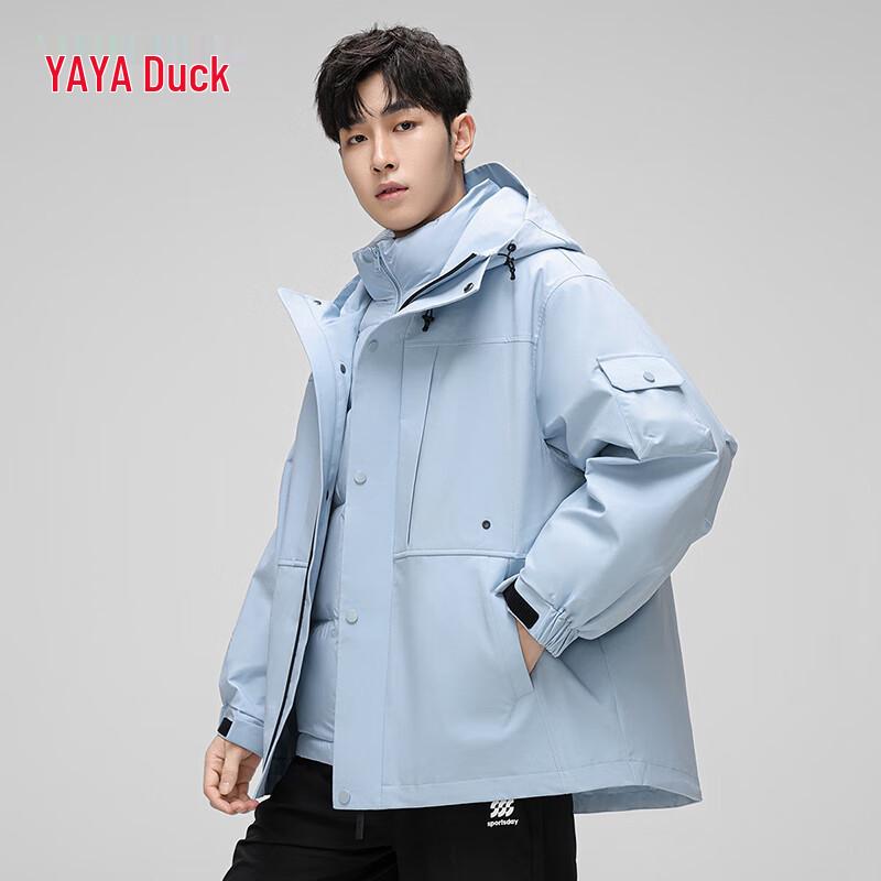 Yaya Пуховик Ice Shell Wang Yibo 3-в-1