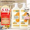 Shuguoyuan Concentrated Dish Soap & Lavender Underwear Detergent Bundle