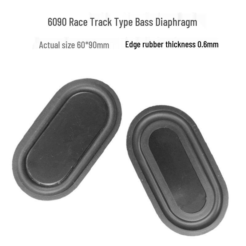 Bass Diaphragm 5090 Low-Frequency Radiator Speaker Vibrator Membrane