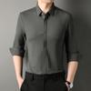 Long-sleeved Shirt Men's New Spring Slim Solid Color Fashionable Casual Dark Placket Shirt