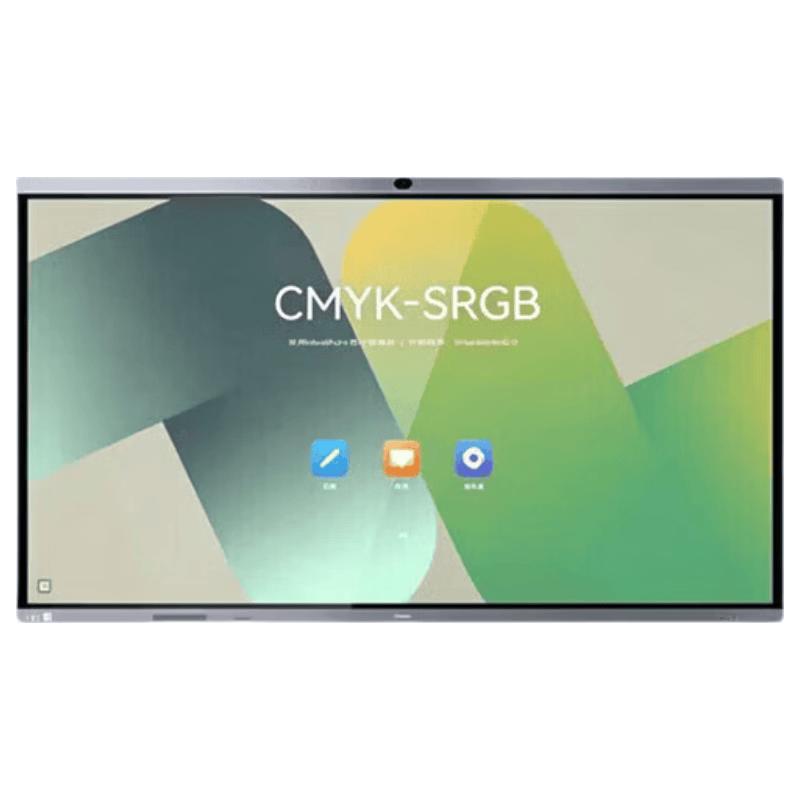 HUAWEI IdeaHub K3 4K Smart Interactive Whiteboard (CN version)