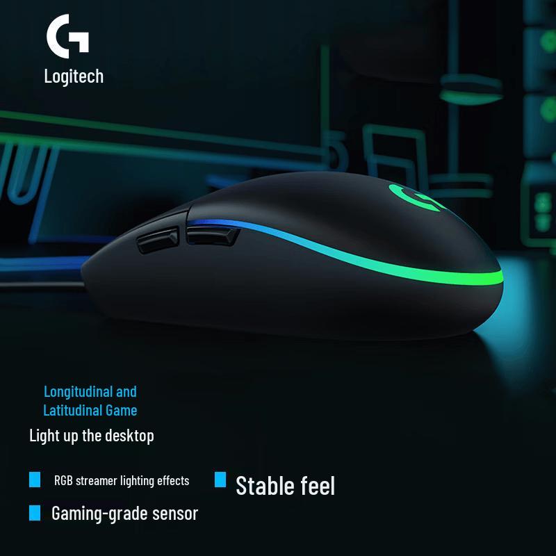 Logitech Проводная игровая мышь G102