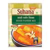 Suhana Shahi Paneer Spice Mix 50g - Pack of 5