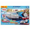TAKARA TOMY Plarail Thomas Thomas the Tank Engine Kenji and Thomas Running Set for Boys