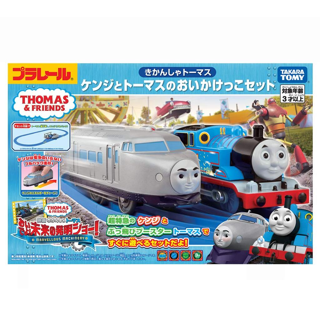 TAKARA TOMY Plarail Thomas Thomas the Tank Engine Kenji and Thomas Running Set for Boys