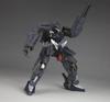 Kotobukiya Frame Arms Kobold масштабный пластиковый набор NSG-12 1/100