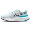 React Miler 2 Pure Platinum Chlorine Blue Men Sneakers Grey Black CW7121-003