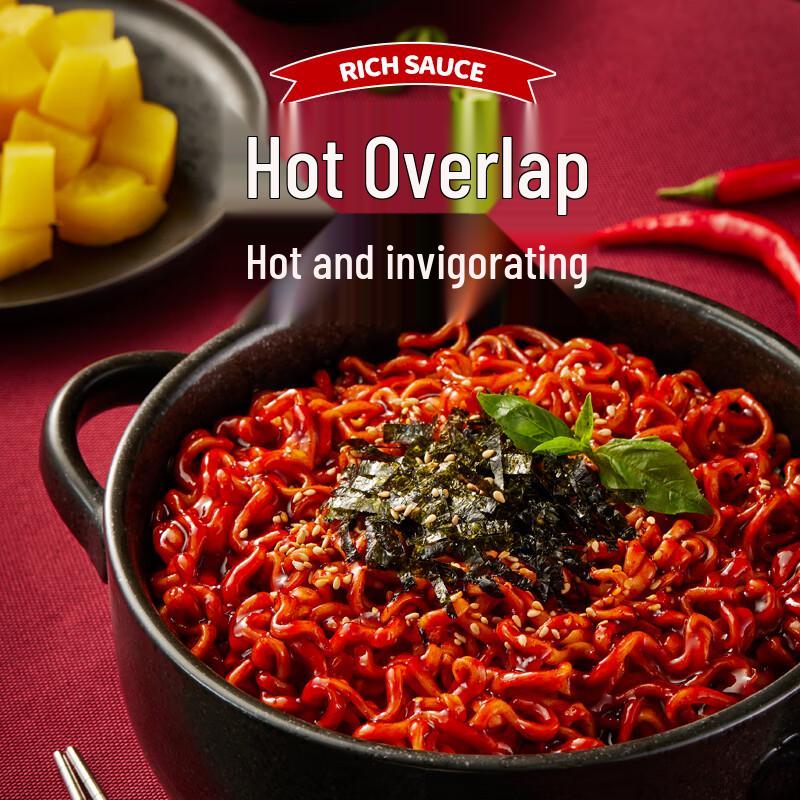 Лапша быстрого приготовления Samyang