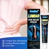 20g Lumbar Pain Relief Cream Herbal Extract Muscle Strain Ointment Neck Back Joint Knee Bone Pain Plaster