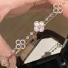 Vintage Medieval Inlaid With Diamond Powder Fritillary Four-Leaf Clover Bracelet Hollow Niche Luxury Design Push-Pull Jewelry