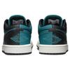 Air Jordan 1 Low SE Split - Яркие женские кроссовки Green Black White DR0502-300