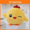 Adorable Plush Chick Toy Cute Wedding Throwing Gift Soft Stuffed Animal Doll