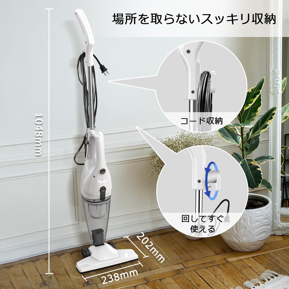 Пылесос Intercleaner, проводной циклонный, отдельно стоящий, ручной, 2-сторонний, сверхлегкий, 12000 Па, мощный всасывающий фильтр HEPA, проводной, многофункциональный