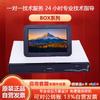 Huawei Системы видеоконференцсвязи CloudLink (Китайская версия)