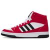 Break Start Trendy Sports Non-Slip Wear-Resistant Shock Absorbing Mid-Top Basketball Shoes Men Sneakers White Red JI3405