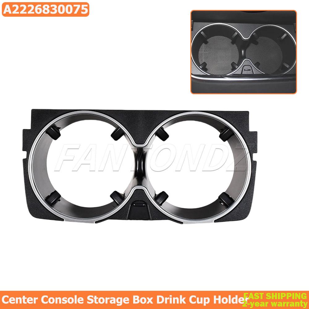 A2226830075 For Mercedes Benz S-Class W222 A217 C217 Car Center Console Storage Box Drink Cup Holder Car Accessories