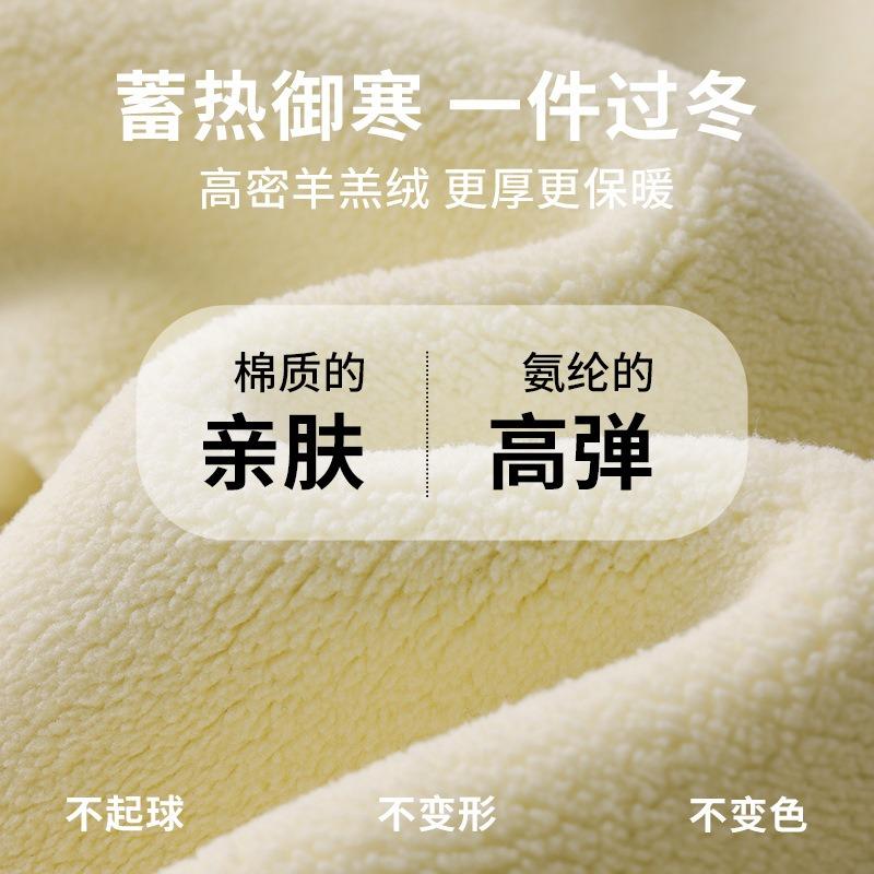 Женские зимние утепленные леггинсы из экстра-толстого бархата с высокой посадкой, тонкие брюки для верхней одежды большого размера, термобрюки