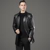 Men's Genuine Leather Coat Autumn and Winter High-end Fashion Business Casual Temperament Windproof Charm Genuine Leather Jacket