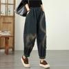 Plus Size Vintage Embroidery High Waist Casual Women Spring Autumn Jeans Denim Harem Pants