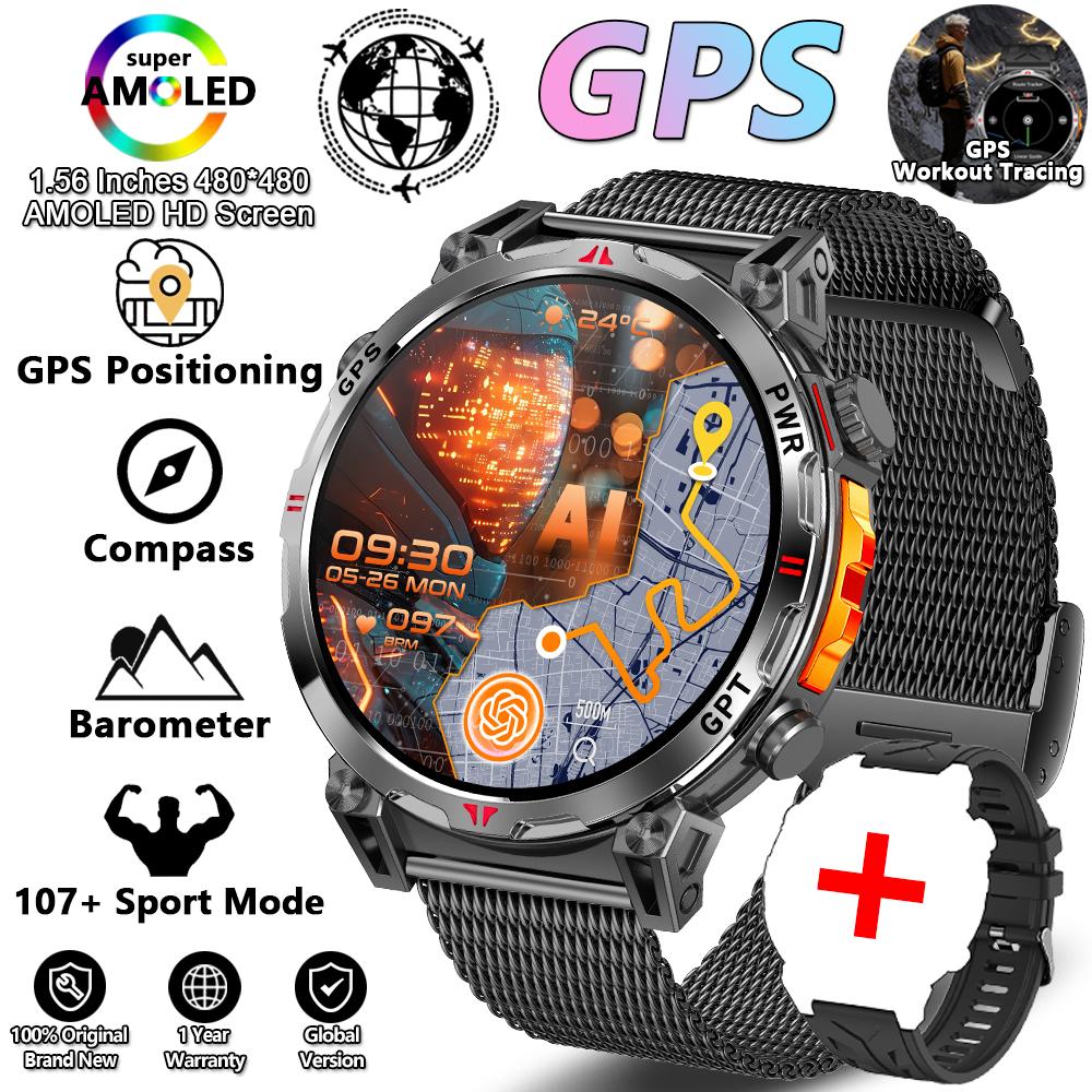Новые Военные Прочные Смарт-часы T-Rex3 с GPS-позиционированием, Компас, Барометр, Высотомер, Водонепроницаемость 5ATM, Аккумулятор 650 мАч, Спортивные Мужские Часы