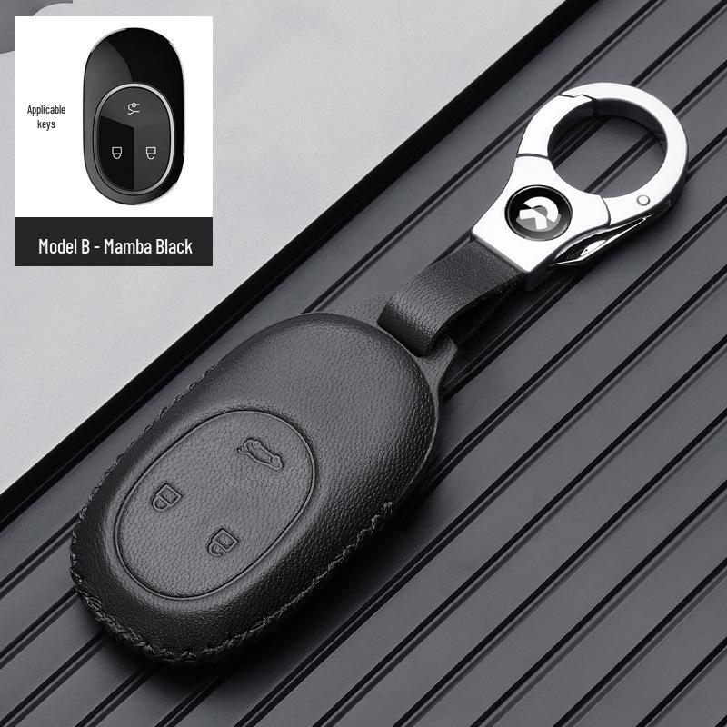 Nio 2022 ET5/ET7/ES6/ES7/ES8/EC6 Чехол-накладка для ключа и пряжка