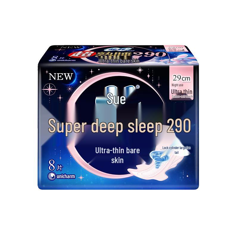 Коллекция гигиенических прокладок и ежедневных прокладок Sofy