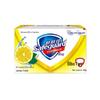 Safeguard Lemon Fresh Soap Bars - 65 Count Family Pack