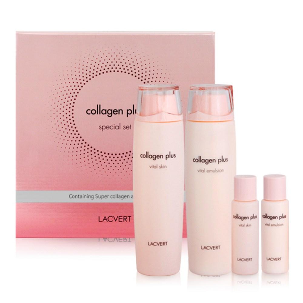 Collagen Plus Vital 2 Types + Skin Booster 25ml + Emulsion 25ml Set