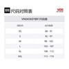 Vans Мужские куртки Torrey Зеленые Лацканы Умеренные Другое VN0A5KEYBR1