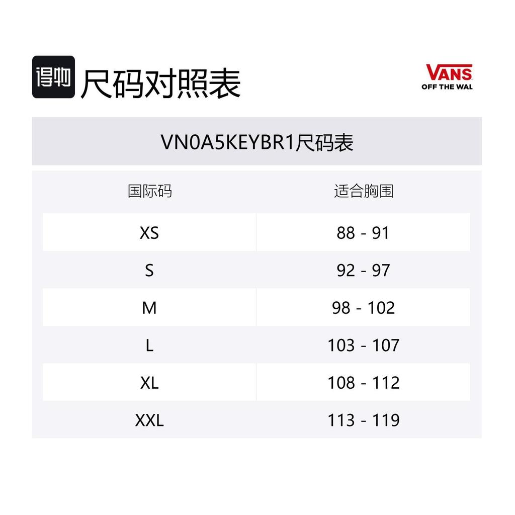 Vans Мужские куртки Torrey Зеленые Лацканы Умеренные Другое VN0A5KEYBR1