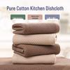 Lint-Free Pure Cotton Dish Cloth – Absorbent, Easy-Clean, Degreasing Kitchen Rag