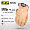 Mechanix Wear LD-C75 360° Кожаные перчатки F9 с защитой от порезов