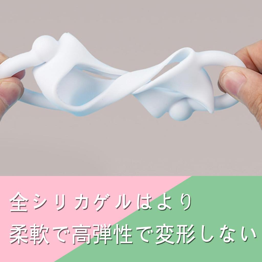 Набор из 2 универсальных детских бутылочек, детские бутылочки с широким горлом, мягкие, удобные в использовании, ручки, ручки, многоцветные, многофункциональные,