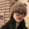 Подарки Корейский стиль Плюшевая шапка-медведь Ветрозащитные Мягкие плюшевые шапки-пуловер Сохраняют тепло Утолщенная шапка с защитой ушей Осень и Зима