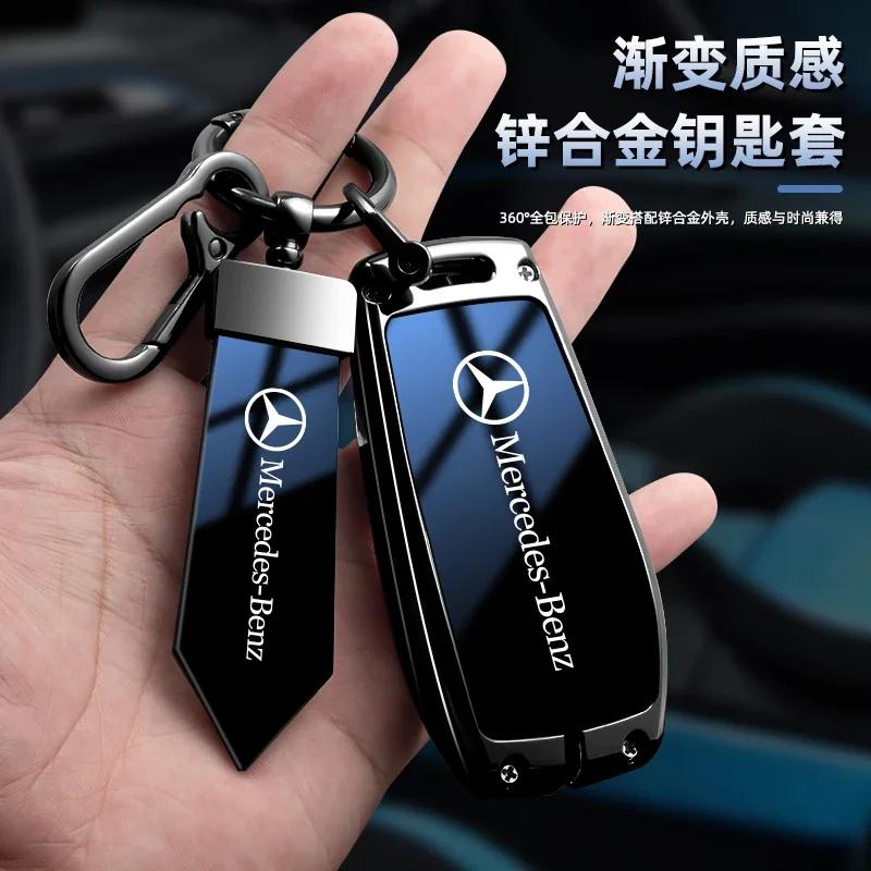 FA9Zinc Alloy Car Smart Key Case Cover Shell Fob For Mercedes Benz A C E S G Class GLC CLE CLA GLB GLS W177 W205 W213 W222 X167 AMG
