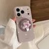 Ретро Белый Звезда Сердце Подставка Чехол для Телефона для iPhone 16, iPhone 17, iPhone 17 Pro Max