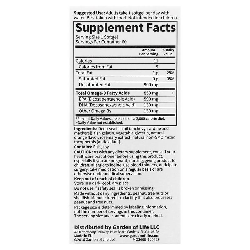 Garden of Life®, Supercritical Omega-3 Fish Oil, Orange, 60 Softgels