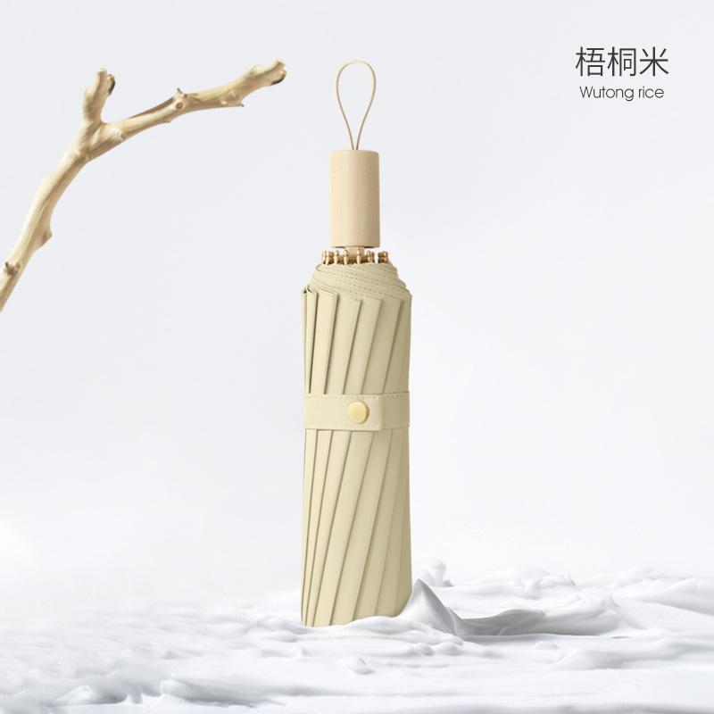 New Vinyl Macaron Solid Color 16 Bone Sunscreen Umbrella Solid Wood Handle Small Clear Sunscreen Umbrella