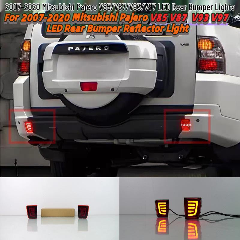 Светодиодные задние бамперные огни для Mitsubishi Pajero V85/V87/V93/V97 2007-2020
