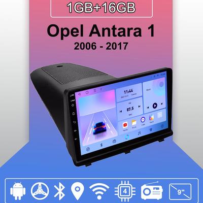 Автомобильное радио Android Auto Carplay для Opel Antara 1 2006 - 2017 Мультимедийный проигрыватель Головное устройство Стерео GPS Навигация BT WIFI 1+16 ГБ