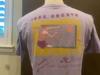 Vintage 80's 1984 Hobie Jose Cuervo Tequila Colorado Opera Purple Surf T Shirt Size M